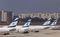 شركات طيران تعلق رحلاتها إلى إسرائيل