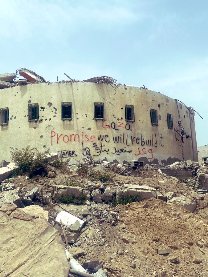 وعد سنعيد بناءها" - البلدة القديمة في غزة بجوار قصر الباشا"