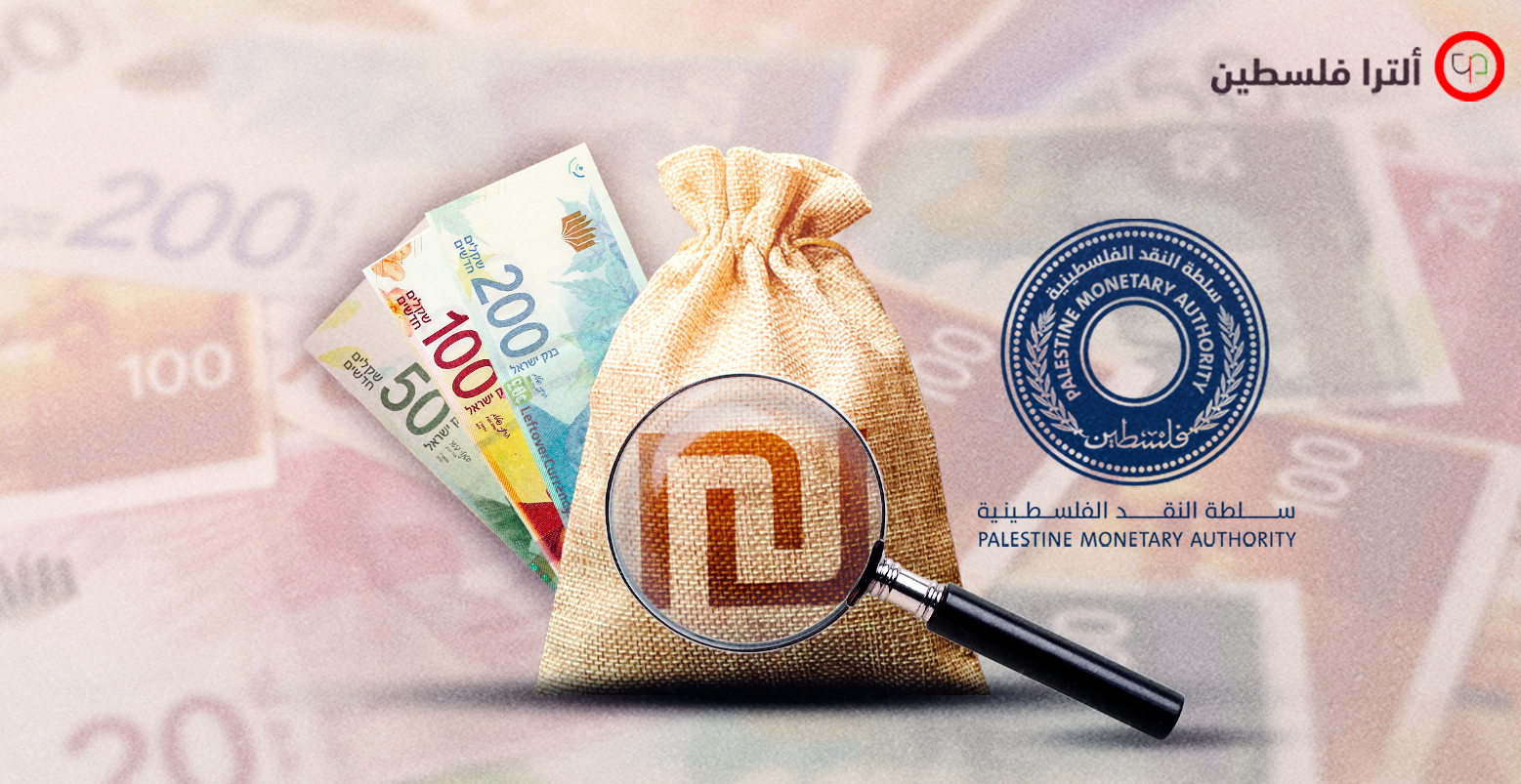 ضابط تحقيق إسرائيلي قال إن ما ضُبط من أوراق نقدية مزورة "قطرة في بحر"