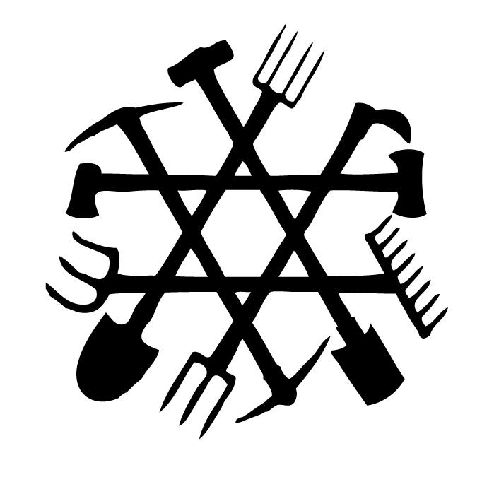 شعار منظمة Hayovel على صفحتها في "فيسبوك" والتي تقول إنها غير ربحية، وتجمع متطوعين مسيحيين من جميع أنحاء العالم 