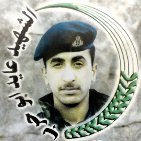 الشهيد عايد أبو حرب (الأول) كان عسكريًا في جهاز الشرطة، واستشهد في شباط 2001
