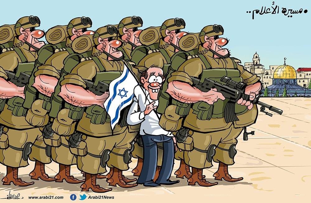 رسوم كاريكاتورية عبّرت عن كثافة حضور العلم الفلسطيني في مواجهة الأعلام الإسرائيلية