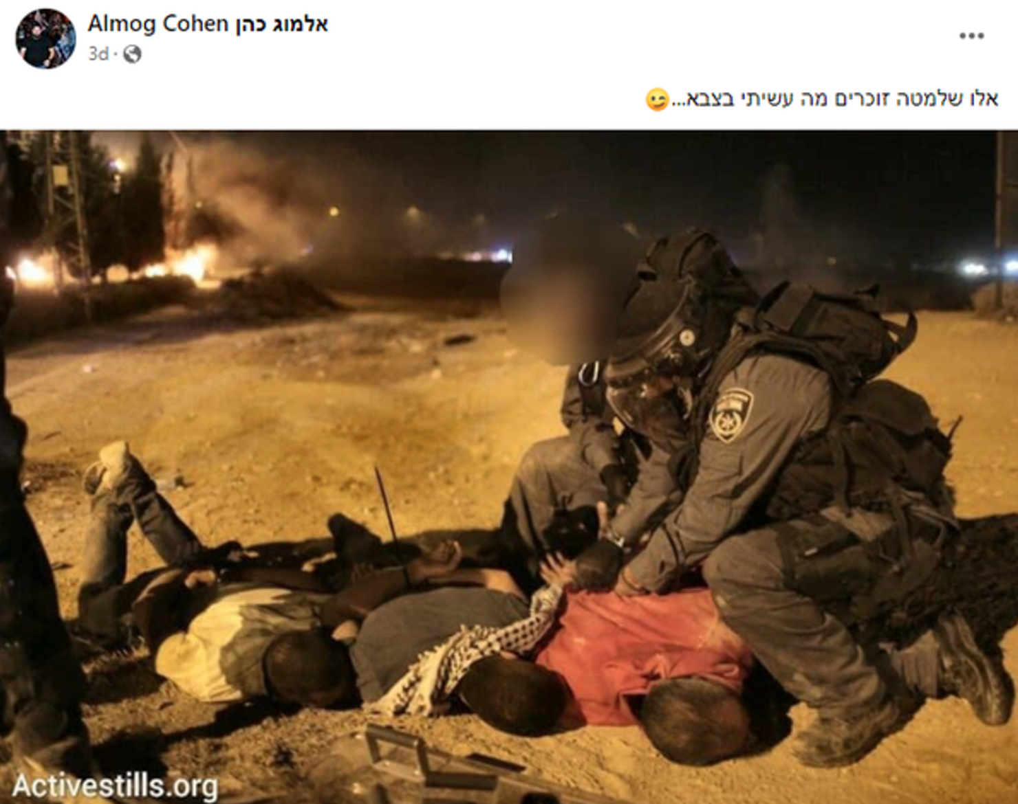 صورة توثق اعتداء ألموغ كوهين على ثلاثة من البدو، ولاحقًا نشر الصورة في منشور على فيسبوك