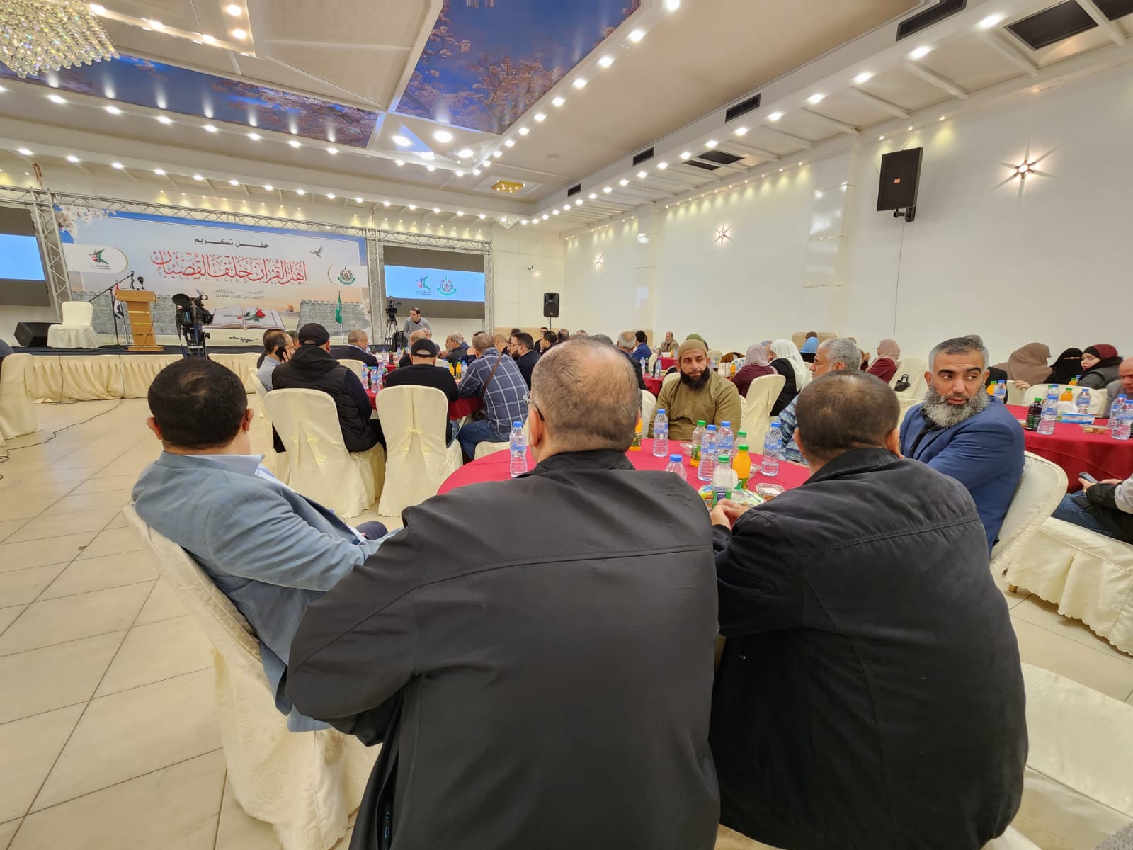 حفل لتكريم الأسرى الحافظين للقرآن الكريم بغزة 