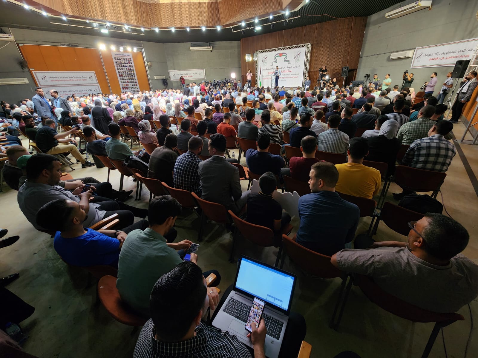 مؤتمر صحفيين غزة