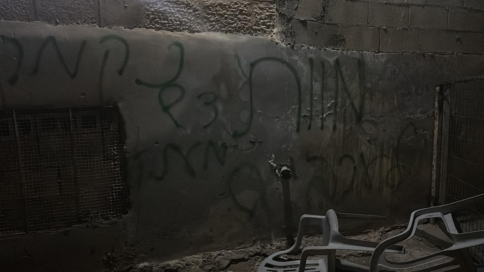 كتب المستوطنون على الجدران: الموت للعرب والانتقام..تدفيع الثمن