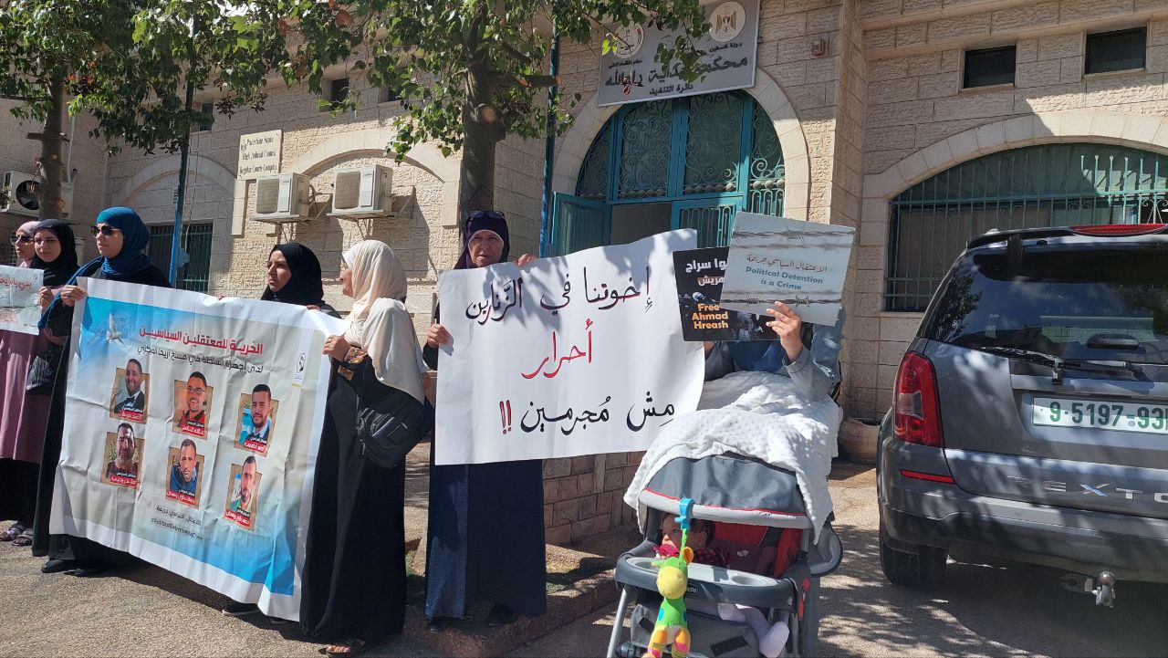 اعتصام لأهالي المعتقلين السياسيين في سجن أريحا