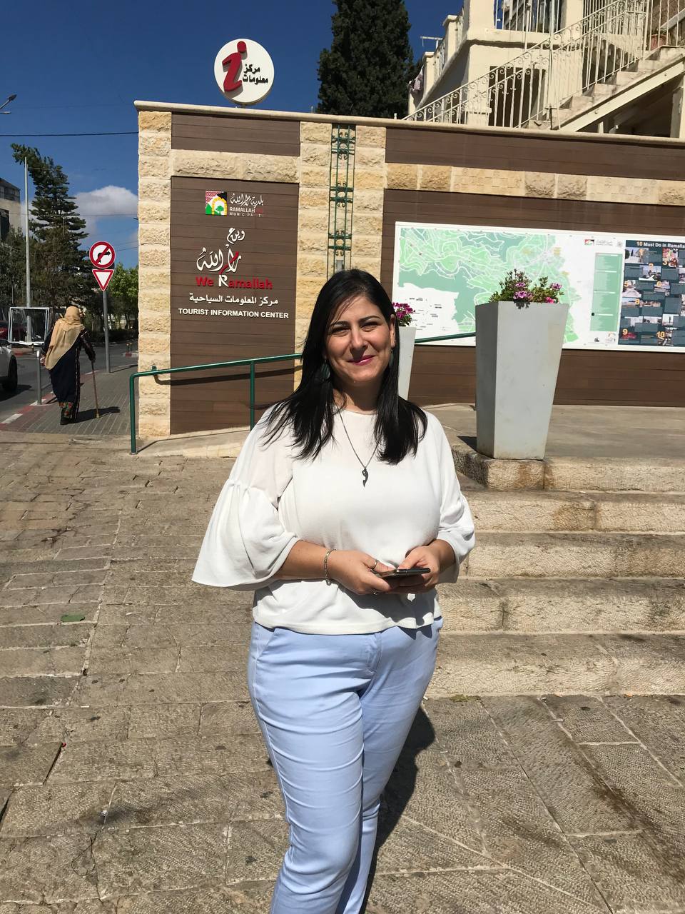مرام طوطح، مديرة العلاقات العامة والبروتوكول في بلدية رام الله