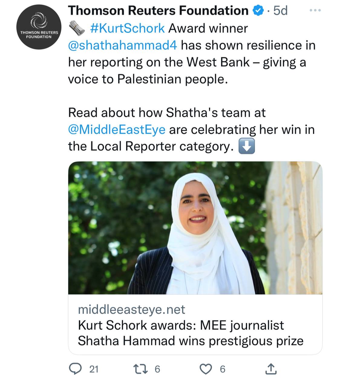 خبر منح الجائزة للصحافية شذى حماد كما نشرته "رويترز" وسحبته لاحقًا
