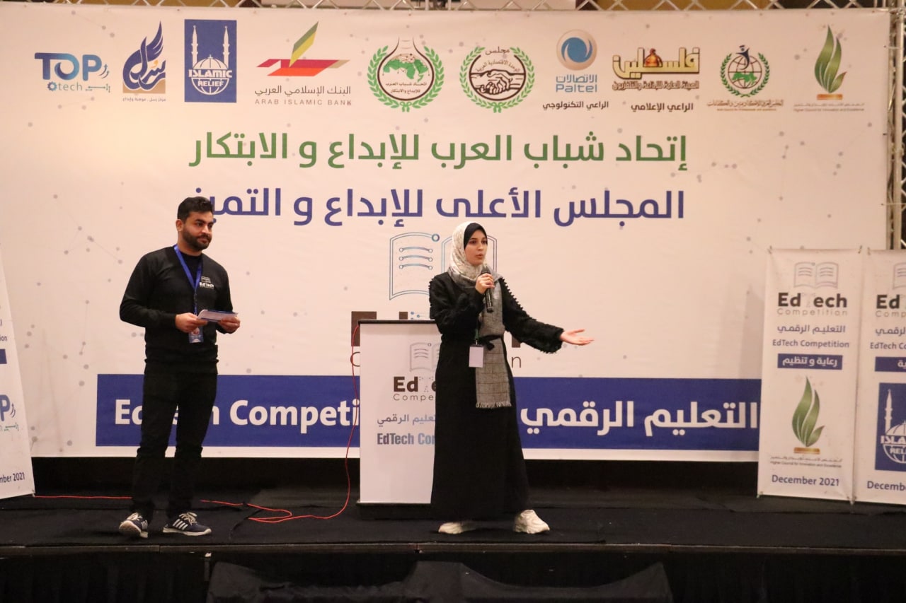 ثلاثة غزّيين يفوزون بأفضل مشروع تخرّج عربي   