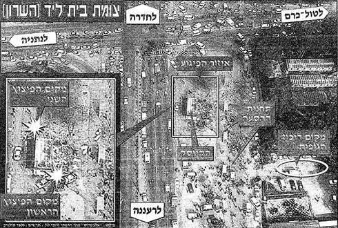  عملية بيت ليد.. الأقسى في تاريخ جيش "إسرائيل" Lid4