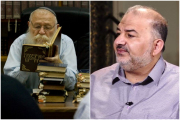 منصور عباس رئيس القائمة العربية الموحدة، والحاخام الأكبر لتيار الصهيونية الدينية، حاييم دروكمان