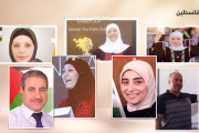 7 معلمين فلسطينيين حجزوا مقاعد في قائمة أفضل 50 معلمًا في العالم 