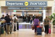 هجرة عكسية من إسرائيل