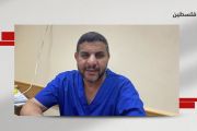 مدير المستشفيات الميدانية في قطاع غزة، الطبيب مروان الهمص