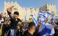مسيرة الأعلام في القدس 