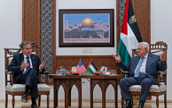 محمود عباس مع بلنكن