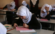 وزارة التربية والتعليم تتخلى عن الأسئلة الاختيارية في امتحانات الثانوية العامة (gettyimages)