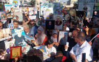 من اعتصام في رام الله للمطالبة باستعادة جثامين الشهداء المحتجزة (محمد غفري/ الترا فلسطين) 