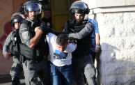 اعتقلت قوات الاحتلال، فجر اليوم الأحد، 11 شابًا فلسطينيًا خلال اقتحامها عدة قرى في مدينة رام الله (gettyimages)