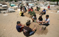 كشفت صحيفة هآرتس عن أن الأطفال الخمسة استشهدوا في غارة إسرائيلية (gettyimages)