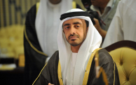 عبد الله بن زايد 