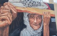 جدارية أم الشهيد في رام الله 