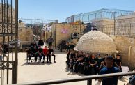 مدرسة دار الايتام في القدس
