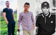 مقتل 3 شبان في شجار ببلدة جيوس شرق قلقيلية 