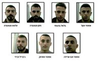 صورة للمعتقلين نشرها جهاز الشاباك الإسرائيلي اليوم 