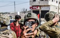 جنود الاحتلال في بلدة حوارة جنوب نابلس - Nasser Ishtayeh/ Getty Images