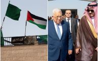 الرئيس محمود عباس وصل السعودية ظهر اليوم، فيما وصلها وفد حماس مساءً