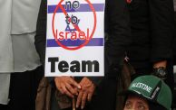 نشطاء في اندونيسيا تظاهروا رفضًا لدخول المنتخب الإسرائيلي بلادهم - Eko Siswono Toyudho/ Getty Images