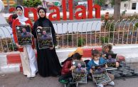 عائلة خضر عدنان في اعتصام وسط رام الله