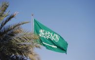 السعودية والتطبيع مع "إسرائيل"