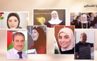 7 معلمين فلسطينيين حجزوا مقاعد في قائمة أفضل 50 معلمًا في العالم 