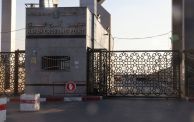 معبر رفح ونقطة الحدود مع مصر التي تبقى مغلقة