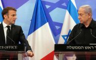 رئيس الوزراء الإسرائيلي بنيامين نتنياهو (على اليمين) والرئيس الفرنسي إيمانويل ماكرون (يسار) في مؤتمر صحفي مشترك في القدس في 24 أكتوبر، 2023