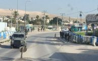 الاحتلال يغلق الطرق المؤدية إلى أريحا