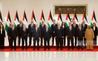 الحكومة الفلسطينية الجديدة 19 محمد مصطفى.jpg