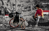 الأنقاض في غزة