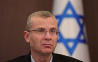 وزير العدل الإسرائيلي ياريف ليفين 