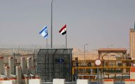 الصادرات بين إسرائيل ومصر والأردن والإمارات في الحرب