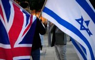 أسلحة من بريطانيا إلى إسرائيل