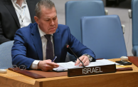 جلعاد أردان، سفير "إسرائيل" لدى الأمم المتحدة