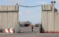 معبر كرم أبو سالم المخصص لدخول الشاحنات والبضائع لقطاع غزة 