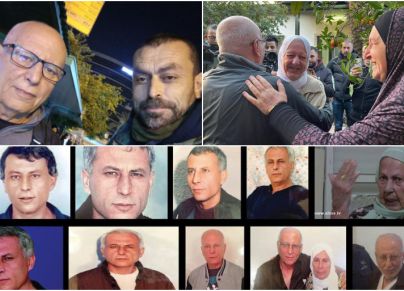 أفرجت سلطات الاحتلال الإسرائيلي في وقت مبكّر، الخميس، عن الأسير كريم يونس، بعد 40 سنة خلف القضبان، فقد خلالها والده ووالدته. 