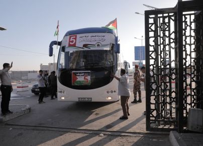 الفوج الأول من حجاج قطاع غزة يغادرون إلى السعودية