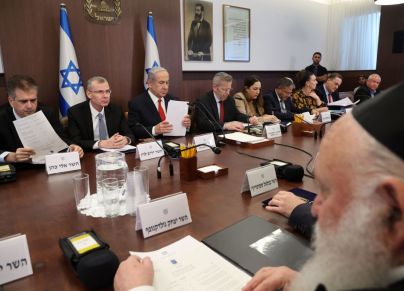 اجتماع الحكومة الإسرائيلية اليوم