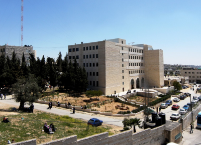 جامعة الخليل